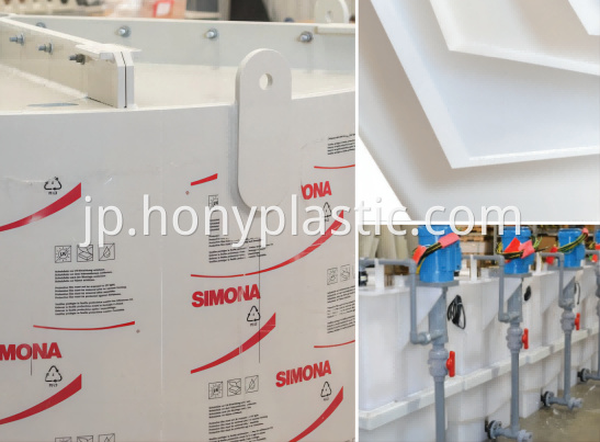 SIMONA® Polypropylene Homopolymer pp-h(1)